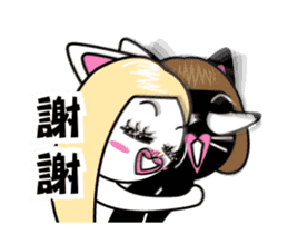 Silly Sisters by Agoamao sticker #15848555