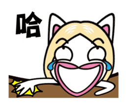 Silly Sisters by Agoamao sticker #15848556