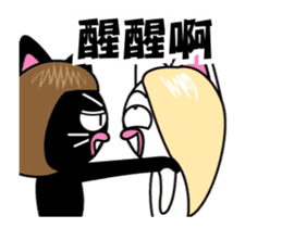 Silly Sisters by Agoamao sticker #15848559