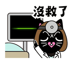 Silly Sisters by Agoamao sticker #15848560