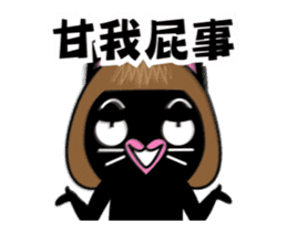 Silly Sisters by Agoamao sticker #15848561