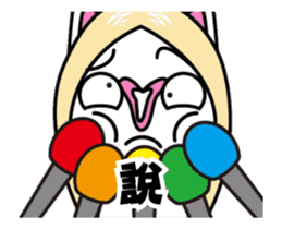 Silly Sisters by Agoamao sticker #15848565