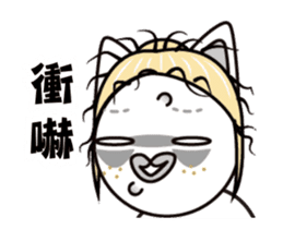 Silly Sisters by Agoamao sticker #15848567