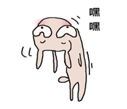 rabbit+duck sticker #15848574