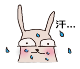 rabbit+duck sticker #15848577