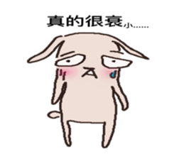 rabbit+duck sticker #15848585