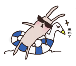 rabbit+duck sticker #15848586