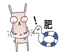 rabbit+duck sticker #15848590