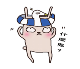 rabbit+duck sticker #15848591