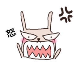 rabbit+duck sticker #15848592