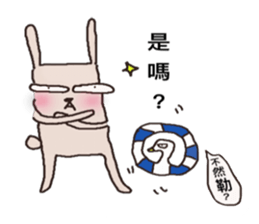 rabbit+duck sticker #15848597