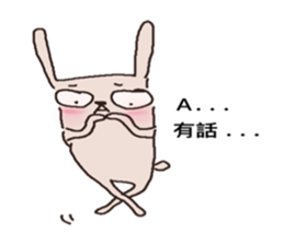 rabbit+duck sticker #15848598