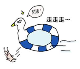 rabbit+duck sticker #15848600