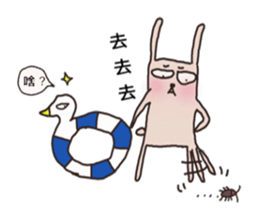 rabbit+duck sticker #15848604