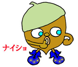 Donguri Korotan sticker #15848621