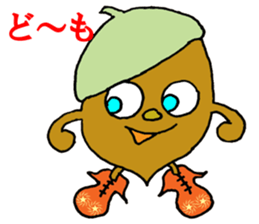 Donguri Korotan sticker #15848624