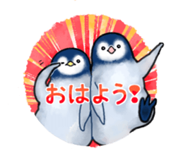 PE PE PENGUIN sticker #15848626