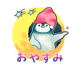 PE PE PENGUIN sticker #15848627