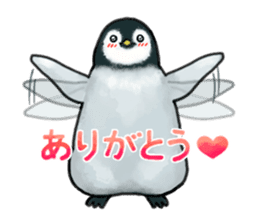 PE PE PENGUIN sticker #15848630