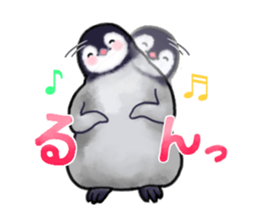 PE PE PENGUIN sticker #15848631