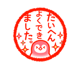 PE PE PENGUIN sticker #15848647