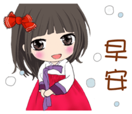 Little Angel Time travel series-Korea sticker #15848650