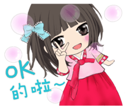 Little Angel Time travel series-Korea sticker #15848653