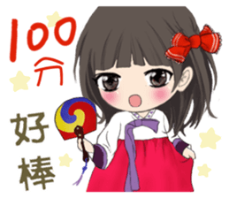 Little Angel Time travel series-Korea sticker #15848657