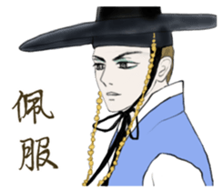 Little Angel Time travel series-Korea sticker #15848663