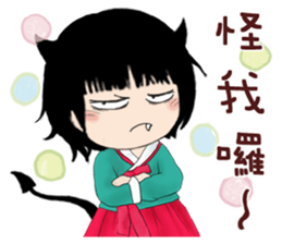 Little Angel Time travel series-Korea sticker #15848678