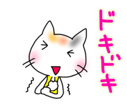 Marathon cheering Sticker sticker #15848717