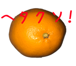 ORANGE MAN Sticker sticker #15848738