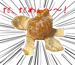 ORANGE MAN Sticker sticker #15848740