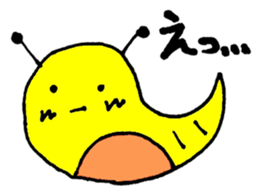 tsu-chi sticker #15848746