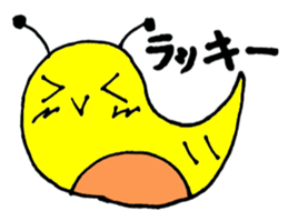 tsu-chi sticker #15848748