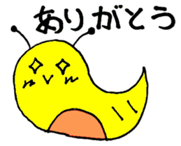 tsu-chi sticker #15848752