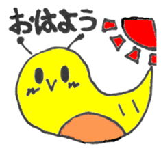 tsu-chi sticker #15848753