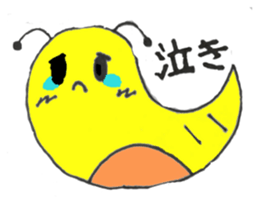 tsu-chi sticker #15848754