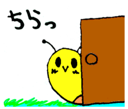 tsu-chi sticker #15848755