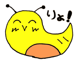 tsu-chi sticker #15848756