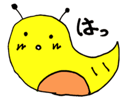 tsu-chi sticker #15848758