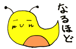 tsu-chi sticker #15848760