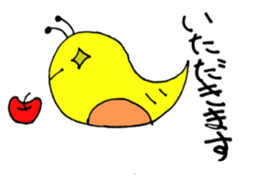 tsu-chi sticker #15848761