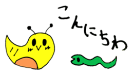 tsu-chi sticker #15848762