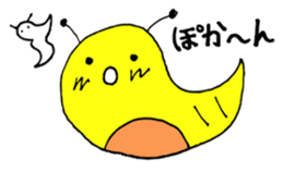 tsu-chi sticker #15848763