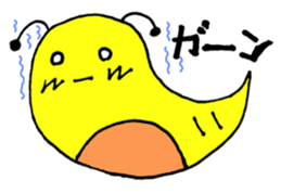 tsu-chi sticker #15848765