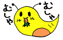 tsu-chi sticker #15848766