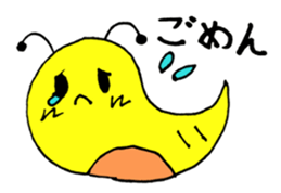 tsu-chi sticker #15848772