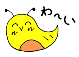 tsu-chi sticker #15848773