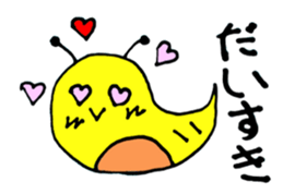 tsu-chi sticker #15848775